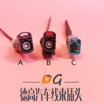 1 buc pentru BYD Qin plus Cântec Han Tang Yuan Cântec Pro Imagine Panoramică Camera Retrovizoare Fasciculului de Cabluri