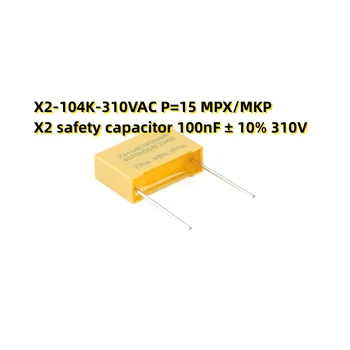 10BUC X2-104K-310VAC P=15 MPX/MKP X2 siguranță condensator de 100nF ± 10% 310V