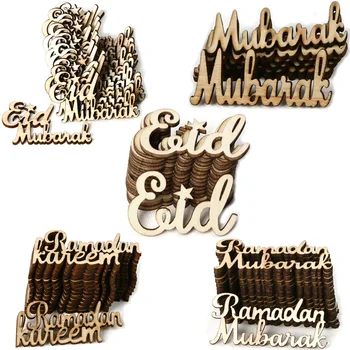 15buc Eid Mubarak Decor Scrisoare de Lemn Chips-uri Ambarcațiuni de Lemn Ornament Islam, Musulman Kareem Petrecere Ramadan Mubarak Decoratiuni pentru Casa