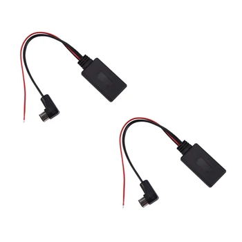 2 Bucăți de Mașină Bluetooth Wireless Audio Cablu Adaptor Pentru Pioneer Ip-Bus 11Pin Bluetooth Aux Receptor Adaptor