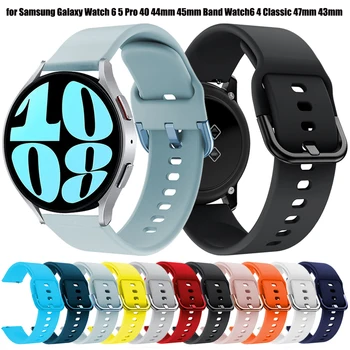 20 22mm Silicon Curea de schimb pentru Samsung Galaxy Watch 6 5 Pro 40mm 44mm Ceas de Trupa 6 4 Classic 47 43mm 46mm Bratara Curea