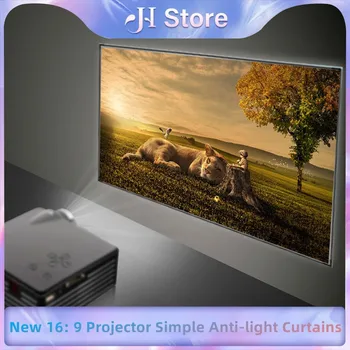 2023 Noi 16: 9 Proiector Simplu Anti-Perdea de lumină Acasă în aer liber KTV Birou Portabil 3D HD, Ecran Proiector, Ecran pentru Proiector
