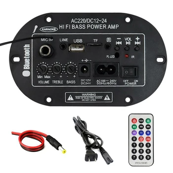 30W Bord Amplificator Audio compatibil bluetooth Amplificator de Putere USB Radio FM TF Player Subwoofer De 8 Inch Difuzor