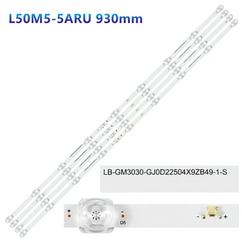 3v LED Backlight pentru L50M5-5ARU L50M5-AD LED-50U670PLED50U570P 0D50D09-ZC23AG-03 K50DLP8F 50V9U XMNJ50D09-ZC26AG-02