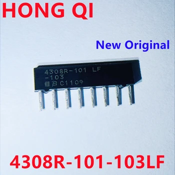 5PCS Nou Original 4308R-101-103LF RES MATRICE 7 RES 10K OHM 8SIP Inline Excluderea 8 pini