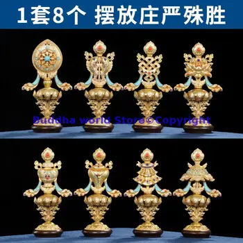 8P Tibet Budismul Esoteric templu Budist altar altar de Închinare FA QI Opt de bun augur ornamente de piatră prețioasă cupru puterea Divină