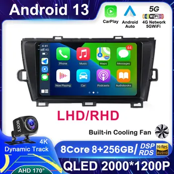 Android 13 Pentru Toyota Prius XW30 30 2009-2015 RHD Radio Auto Multimedia Player Video de Navigare Stereo GPS 360 Camera Nr. 2 Din 9