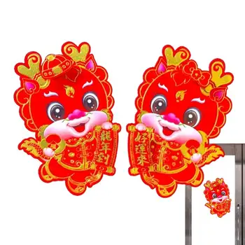 Anul Nou chinezesc Ușa 3D Autocolant Tridimensional Dumnezeu A Bogăției Festivalul de Primăvară Geamul Portierei se Agață de Decor Acasă Accesssories