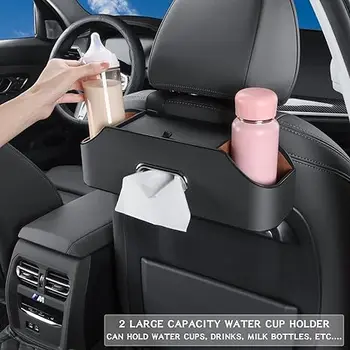 Aplicabile pentru Ford multi-funcțional cutie de tesut bancheta din spate cutie de depozitare cana de apa suport auto, accesorii decor