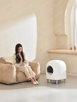 Complet Automată Cutie De Gunoi De-A Doua Generație Smart Toaletă Cat Lopata De Rahat Complet Închis Deodorant Miros Curat, Multi-Litiera Pisicii