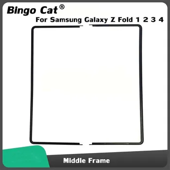 Corp mijloc Rama Pentru Samsung Galaxy Z Ori 1 2 3 4 5 G Ecran de Afișare LCD Placă suport Suport Fold4 F936 Înlocuire