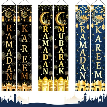 Eid Mubarak Ușa Banner Ramadan Decor Pentru Acasă 2024 Islamic Partid Musulman Decor Fericit EID Cadouri Abaya AL Adha Ramadan Kareem