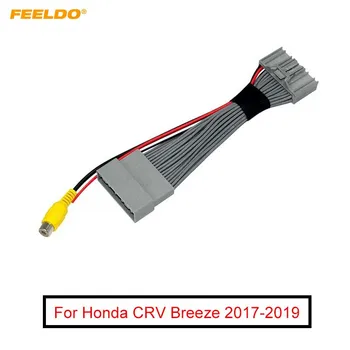 FEELDO Parcare Spate Camera Video Plug Cablu Convertor Pentru Honda CRV Temperatura de Parcare Inversă Fir Adaptor