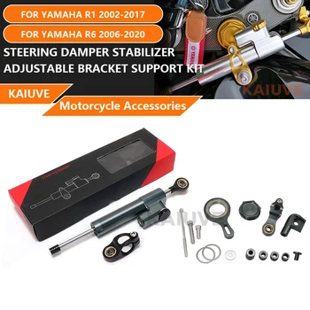 KAIUVE Motocicleta Direcție Amortizor Stabilizator de Montare Suport de Sprijin Kit Pentru YAMAHA YZF R1 2002-2017 YZF R6 2006-2020 Accesorii