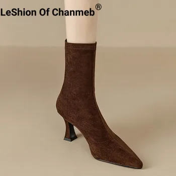 LeShion De Chanmeb Femei Faux Suede Întinde Cizme A Subliniat Toe Tocuri Subtiri De Mare Glezna Cizme Cu Fermoar Spate Doamnelor Pantofi De Toamna Iarna