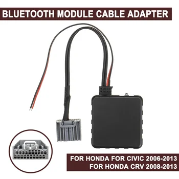 Masina Modulul bluetooth Aux Receptor Cablu Adaptor Wireless Radio Media Interfață Pentru Honda Civic 2006-2013 CRV 2008-2013 KROAK