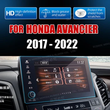 Masina de Navigație GPS Film de Afișare Temperat Pahar Ecran Protector de Film Pentru Honda Avancier 2017 2018 2019 2020 2021 2022 8inch