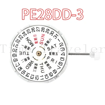 PE28DD mișcarea Chineză sunon PE28DD-3 cuarț circulație Dual Calendar fara baterie