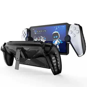 Pentru PlayStation Portal Joc Consola Suport Caz TPU Model Caz de Protecție Textura Marginea Suport Reglabil Anti-toamna Caracteristici
