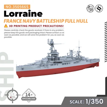 Pre-vânzare 7! SSMODEL SS350566/S 1/350 Militar Model Kit Franța Marina Lorena Battleship V1.5
