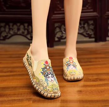 Streetwear Elegant Vechi Beijing Veowalk Handmade Femei Pantofi Pantofi de Moda pentru Femei, Casual, Vintage, Broderie Stil Etnic