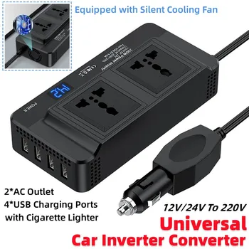 Universal 200W 12V/24V la 220V Auto Invertor Convertor 4 Prize USB de Încărcare Rapidă Invertor Convertor Digital Inteligent de Afișare