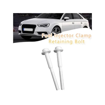WHT003187 2 buc Injector Clemă Șurub Șuruburi Pentru VW Vento Audi Skoda SEAT Diesel Accesorii Auto