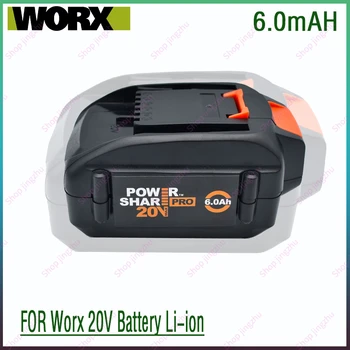 WORX nou brand autentic WA3578 - PowerShare 20V 6.0 AH lithium-ion acumulator de mare capacitate