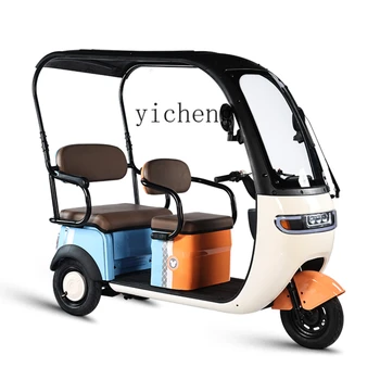 ZK Triciclu Electric cu Magazie Integrata Pick-up Copii în Vârstă Scuter cu Trei Roți Baterie Auto