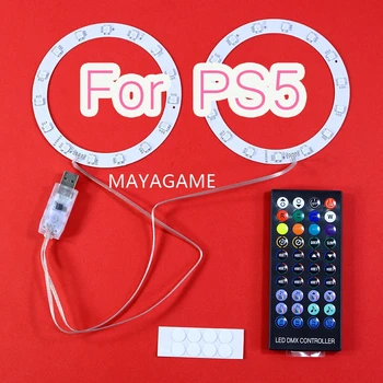 pentru PS5 Bar Decalcomanii Autocolant de Control de la Distanță pentru PS5 Console Decorative Dolorful Lumini Benzi Pentru PlayStation 5RGB LED Strip
